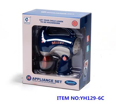 LARGE MIXER - OBL876561