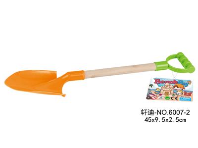 沙滩具(1PCS) - OBL876570