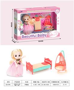 BEAUTIFUL GIRL WITH BED - OBL876573