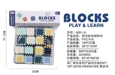 PUZZLE BUILDING BLOCK - OBL876580