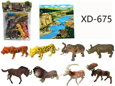 Pvc animal suit (new) - OBL876581