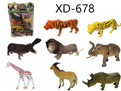 PVC ANIMAL SUIT (NEW) - OBL876582