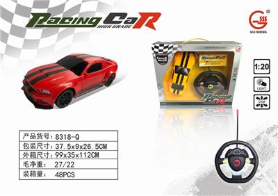 1:20四通遥控车 - OBL876592