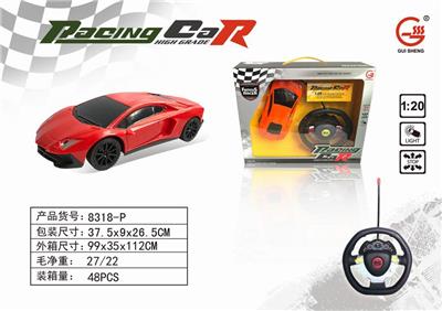 1:20四通遥控车 - OBL876594