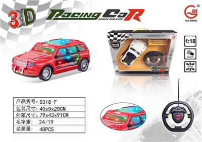 1:18四通遥
控车 - OBL876595