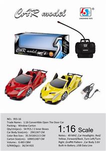 1:16敞篷开门车 - OBL876598