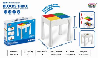 SINGLE BUILDING BLOCKS TABLE - OBL876604