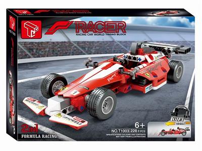 RETURN EQUATION RACING - OBL876609