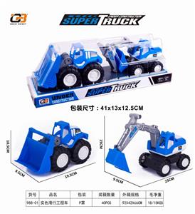 SOLID-COLOR TAXIING ENGINEERING VEHICLE - OBL876614