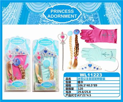 Ice Princess Crown Set - OBL876629