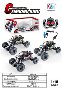 1:18攀爬遥控车PVC片 - OBL876634