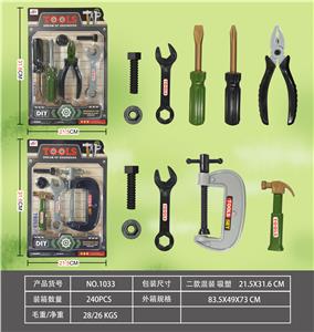 工具系列 - OBL876646