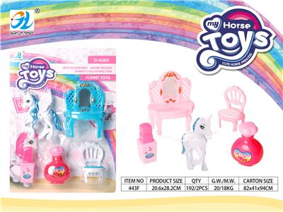 UNICORN FURNITURE - OBL876663