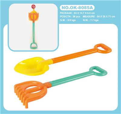 沙滩工具套庄 - OBL876670