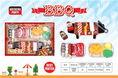 FAMILY BARBECUE SET - OBL876679