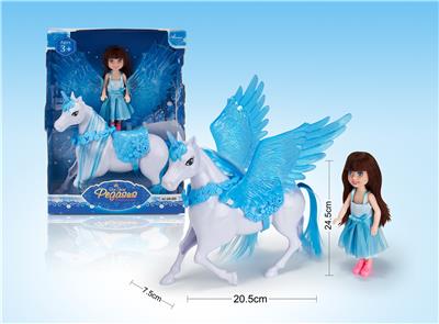 BLUE PEGASUS WINGS WITH JOINTS AND 5-INCH FAT BOY - OBL876705