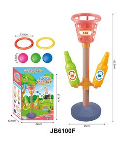 TWO IN ONE PITCHING HOOP COMBINATION - OBL876706