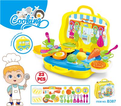 SENIOR BOYS CUTLERY SUITCASE - OBL876710