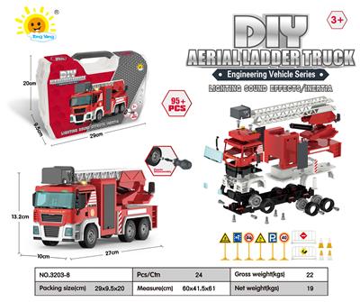LARGE TOOL BOX ACOUSTO OPTIC INERTIAL DISASSEMBLY ENGINEERING VEHICLE (LADDER CAR) 95PCS - OBL876712