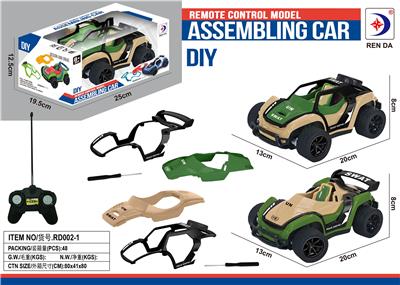 四通遥控军车 - OBL876716