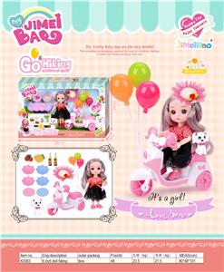 6 HAPPY PICNIC PARTY DOLL (SINGLE) - OBL876726