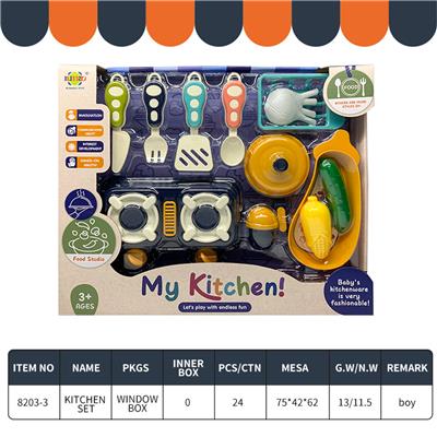 TABLEWARE - OBL876728