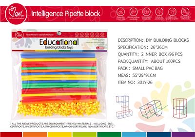 DIY STRAW BUILDING BLOCK 100PCS - OBL876751