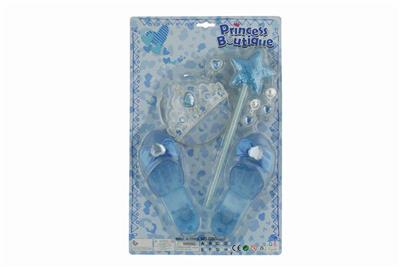 PRINCESS SUIT (BLUE) - OBL876767