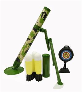 MORTAR - OBL876769