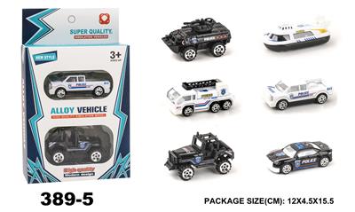 TAXI POLICE CAR ALLOY CAR 2PCS - OBL876802