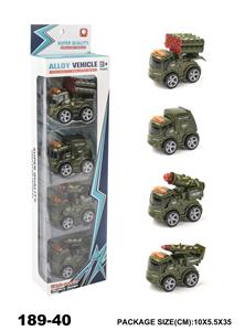 INERTIAL MILITARY ALLOY VEHICLE 4PCS - OBL876803