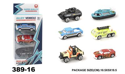 SLIDING SIMULATION ALLOY CAR 3PCS - OBL876804