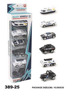 TAXI POLICE CAR ALLOY CAR 6PCS - OBL876806