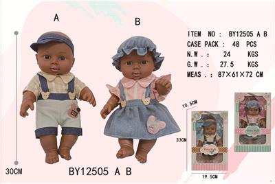 12 INCH FULL BODY ENAMEL BLACK DOLL - OBL876812
