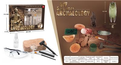STATIC EDUCATIONAL TOYS - OBL876829