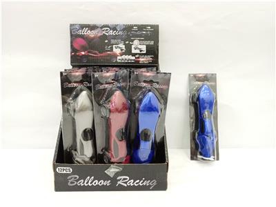 BALLOON CAR - OBL876837