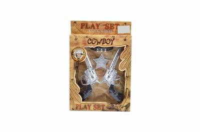 COWBOY GUN SUIT - OBL876840