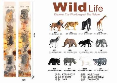 MINI WILDLIFE - OBL876868