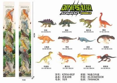 MINI DINOSAUR - OBL876869