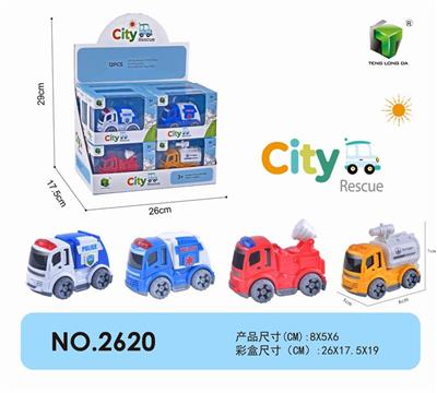 惯性警车 - OBL876883