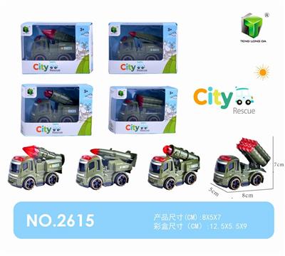 惯性仿真军事战车 - OBL876886