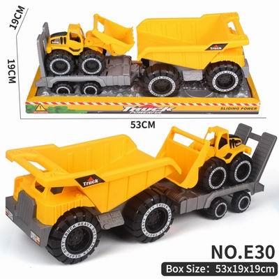 ENGINEERING VEHICLE - OBL876906
