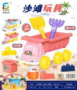 沙滩玩具 - OBL876926