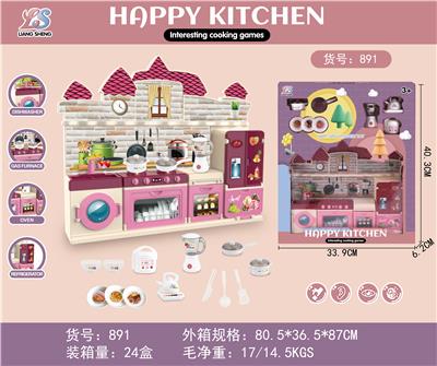 FACTORY VERSION ROOF KITCHEN SUIT - OBL876934