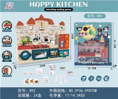 FACTORY VERSION ROOF KITCHEN SUIT - OBL876935