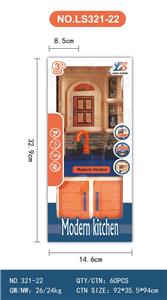 KITCHEN SUIT SERIES - OBL876936