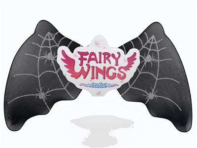 BUTTERFLY WINGS - OBL876948