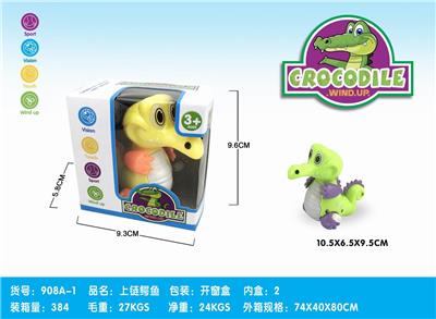 CHAINED LITTLE CROCODILE - OBL876954
