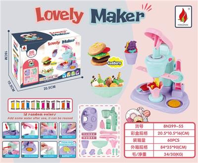 COLORED MUD ICE CREAM BURGER SNOW BAR (26 PIECES) - OBL877020