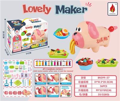 COLORFUL CLAY DOG NOODLE MACHINE AND TOOLS AND TABLEWARE (66 PIECES) - OBL877022